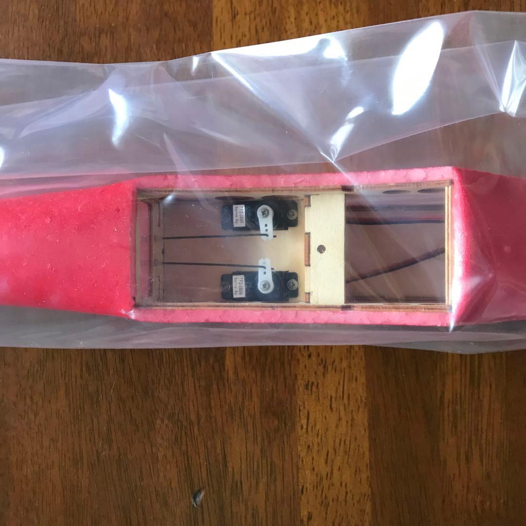 【レア❗️】KS CUB クリップドウィング EPP電動ラジコン飛行機　未開封