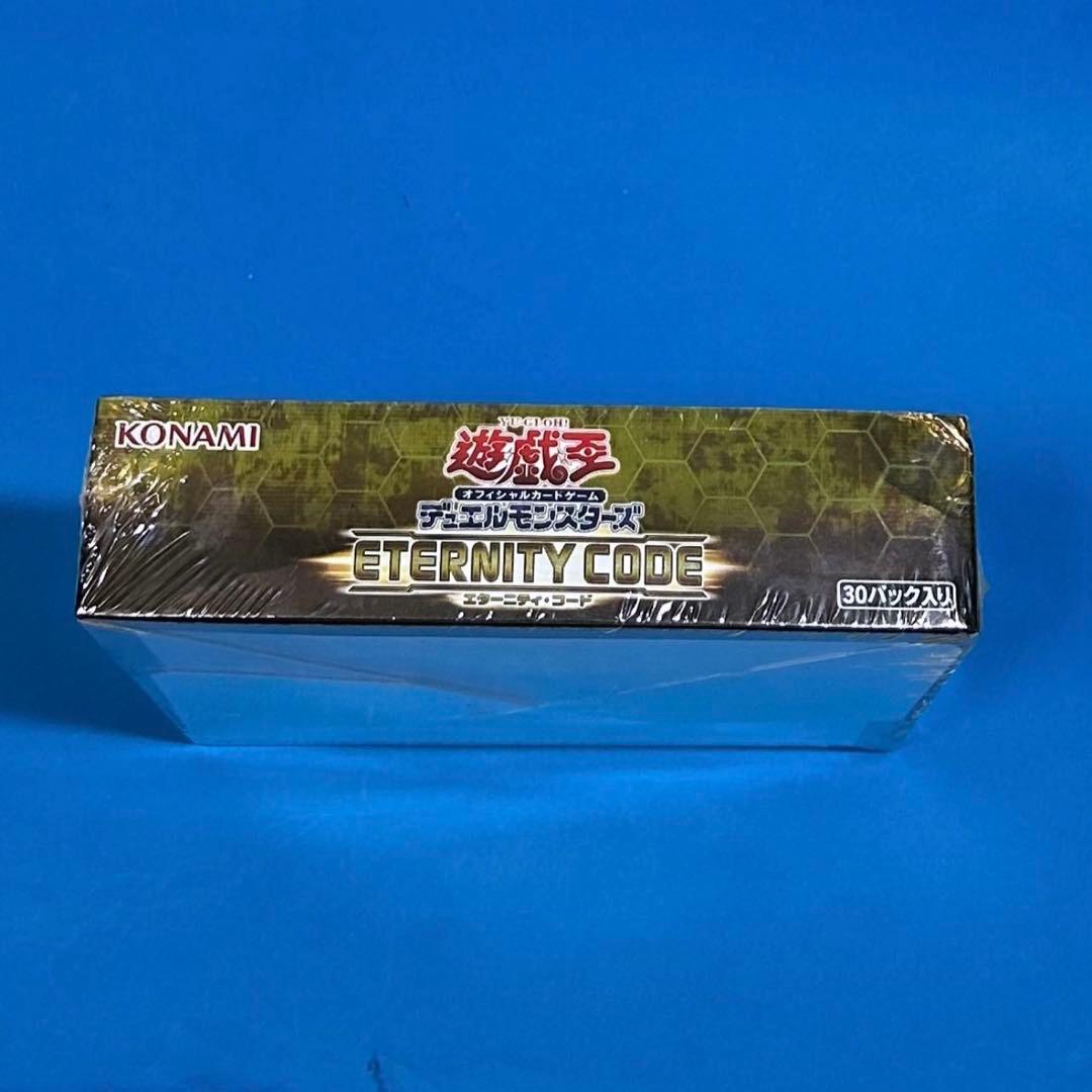 【新品 未開封】遊戯王 エターニティコード BOX シュリンク付き アジア版