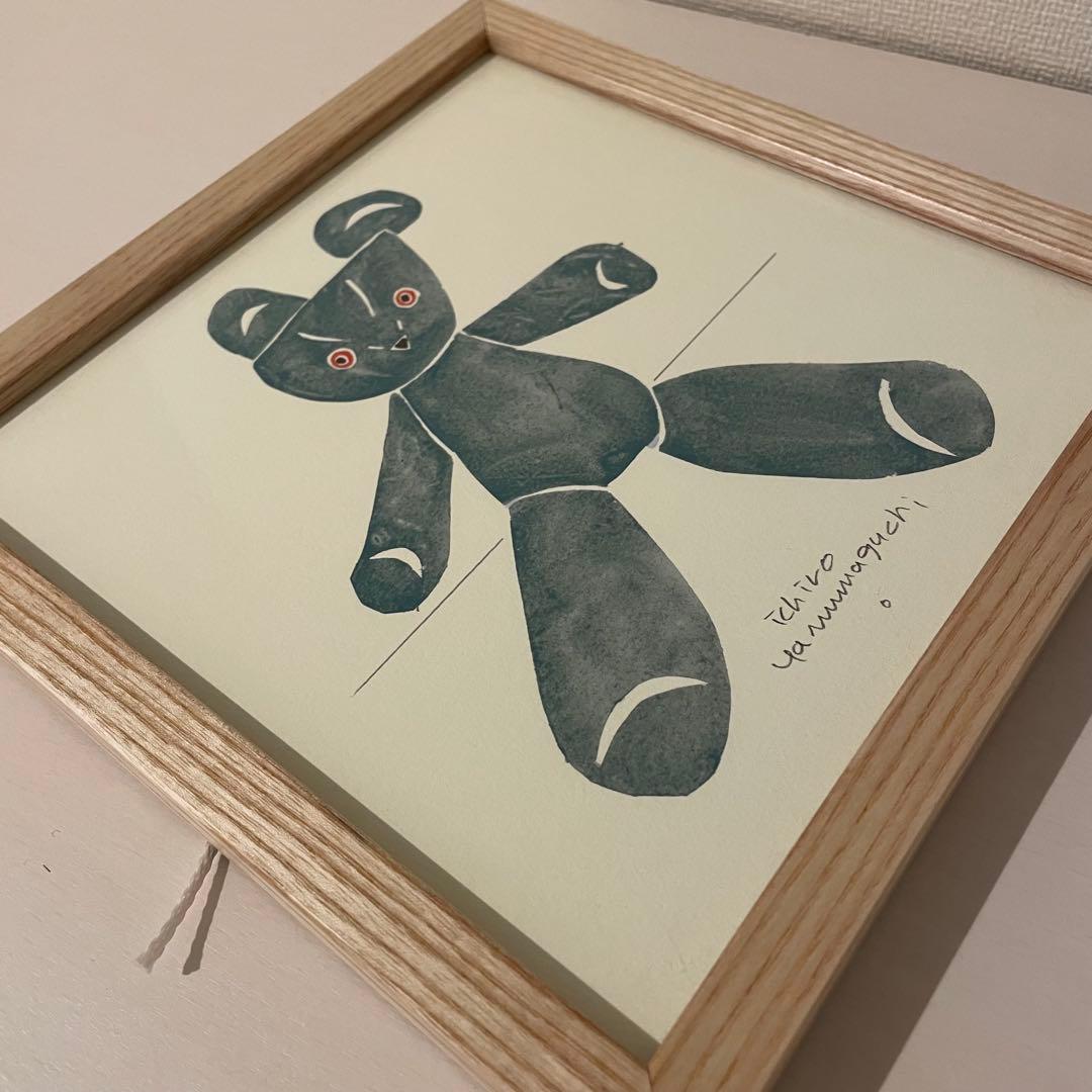 山口一郎 kuma-green 額装