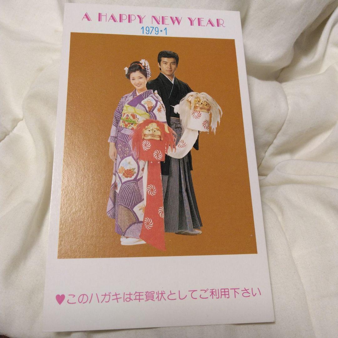 【超レア】百恵、友和ゴールデン.コンビ　全作品ポスターの縮小版 ポストカード