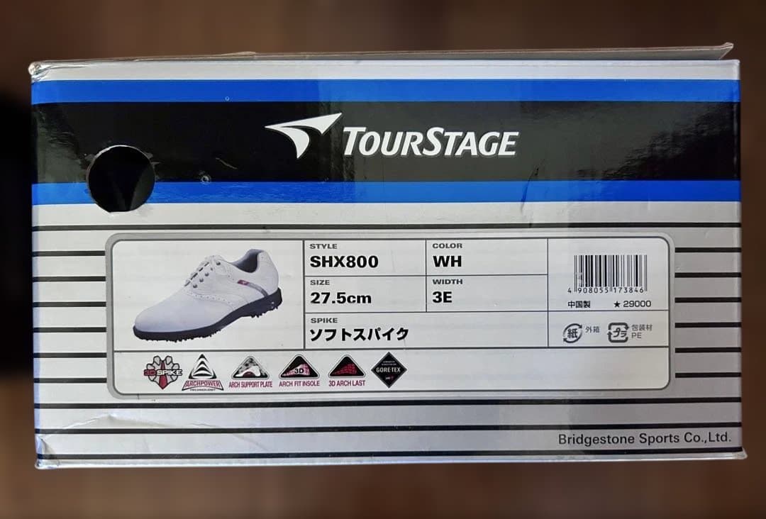 ブリヂストン　ツアーステージ ゴルフシューズ　27.5cm