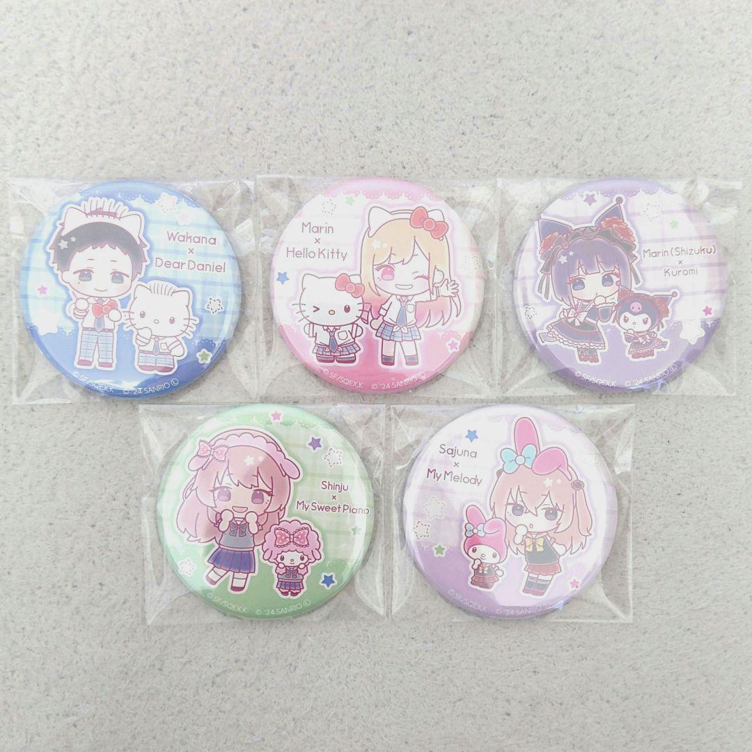 着せ恋×サンリオキャラクターズ 缶バッジ ミニキャラver. 全5種セット