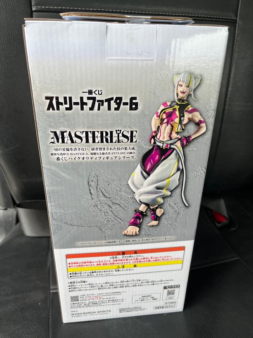 一番くじ　ストリートファイター6 B賞　ジュリ MASTERLISE