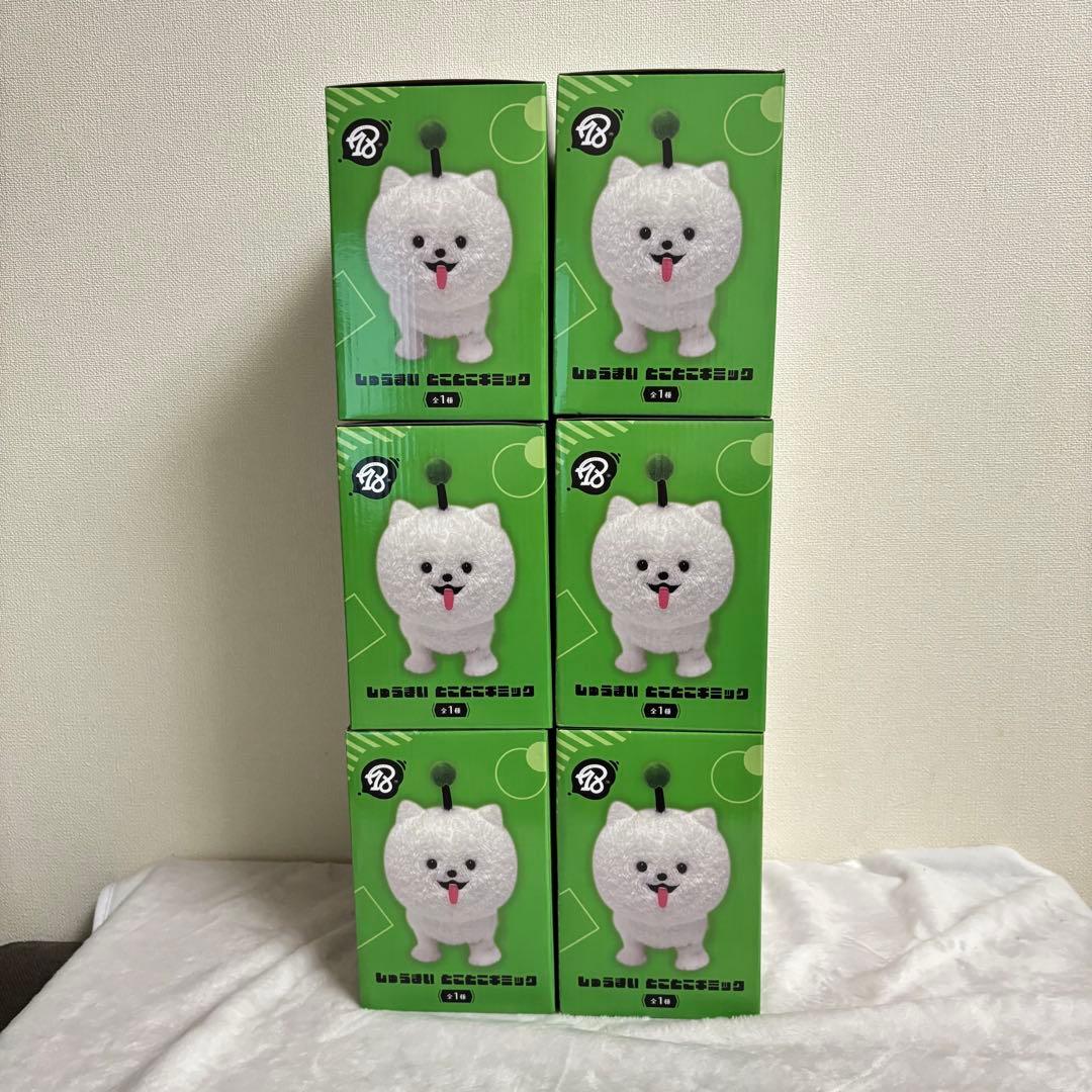 18TRIP しゅうまいとことこギミック　6個セット