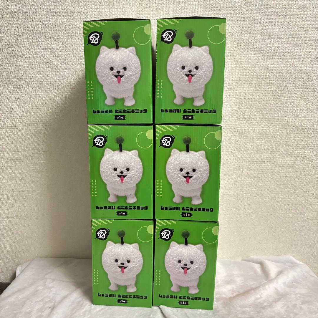 18TRIP しゅうまいとことこギミック　6個セット