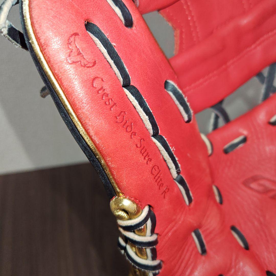 ミズノ グローバルエリート インフィニティNEO 軟式 内野手 グローブ 限定品