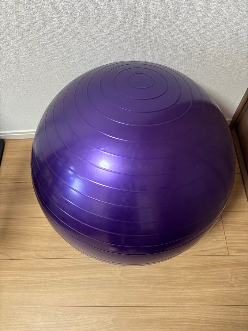 えて