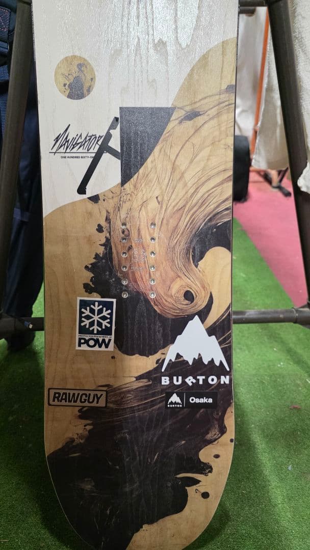 CAPITA　NAVIGATOR　161