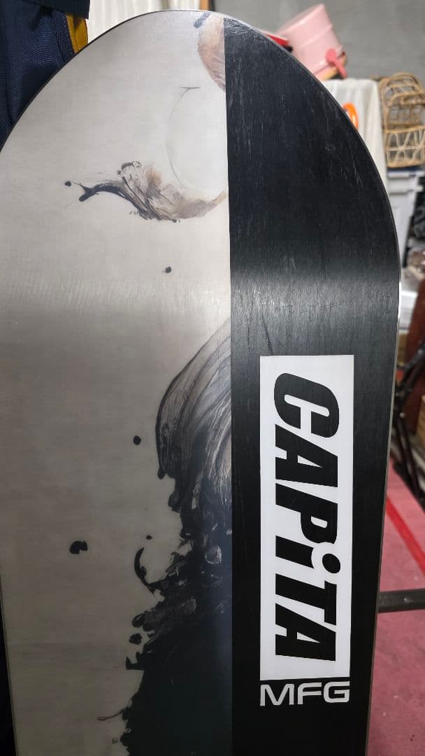 CAPITA　NAVIGATOR　161