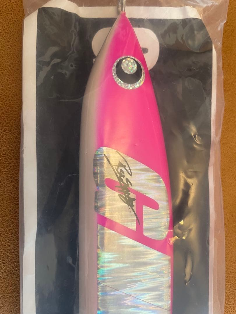 ＲＳＴ ＳＵＰＰＬＹ　ＮＥＺＵＬ　Ｇｒａｎｄ　Ｆｉｎａｌ　３４０ｍｍ