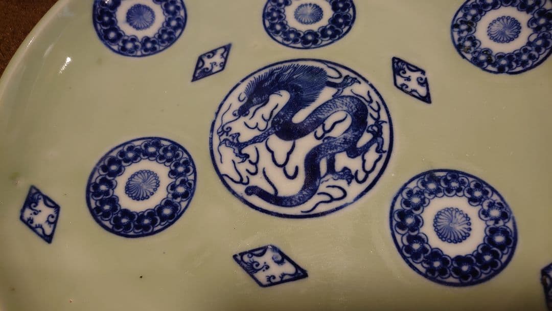 李朝　青磁　染付　龍の図　大皿　１客