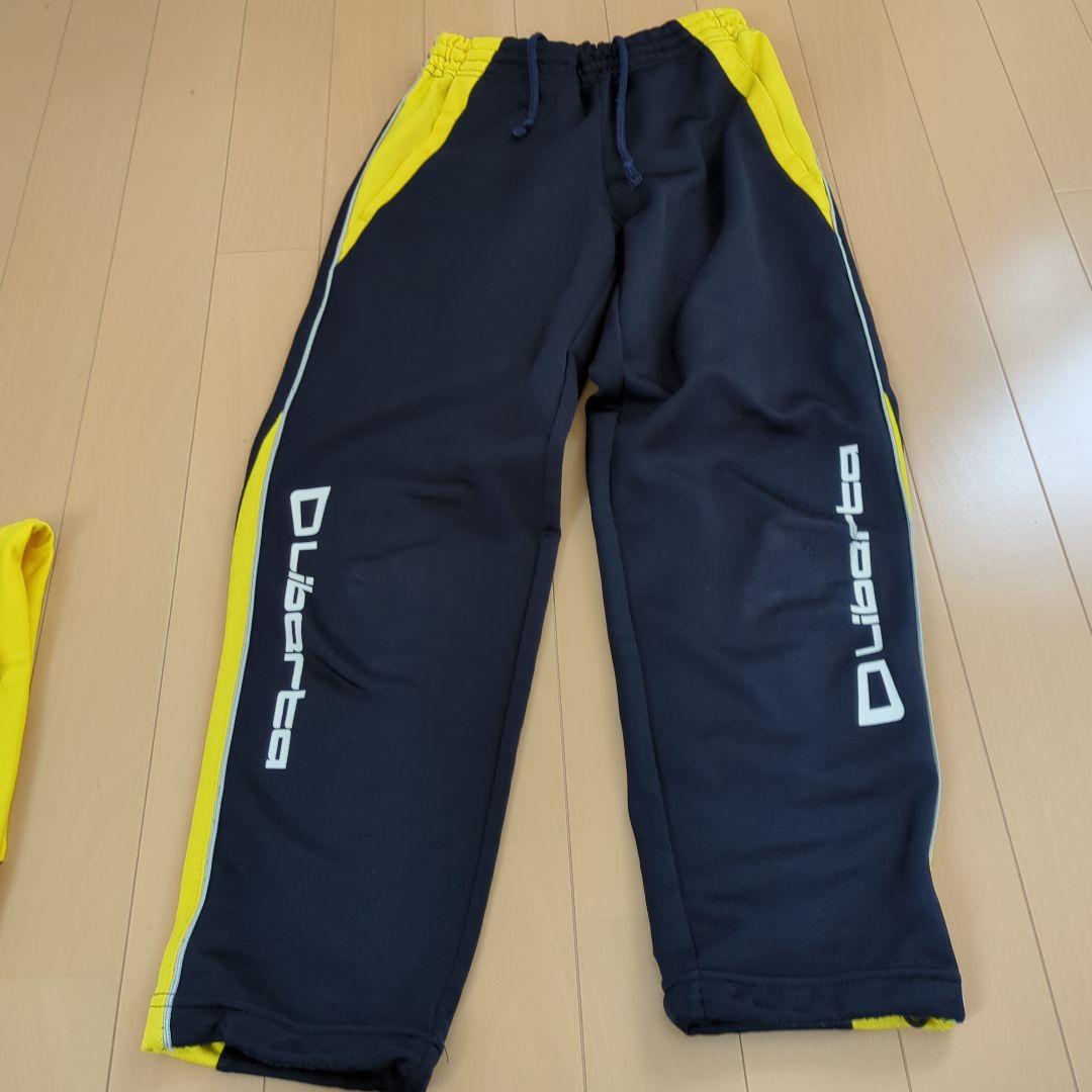 リベルタジャージ上下セット 150cm