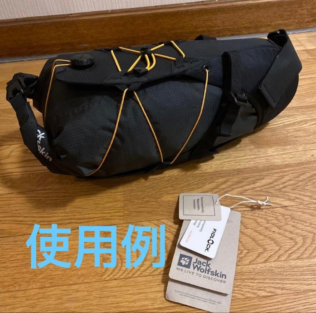 ジャックウルフスキン　サドルバッグ（シートバッグ）
