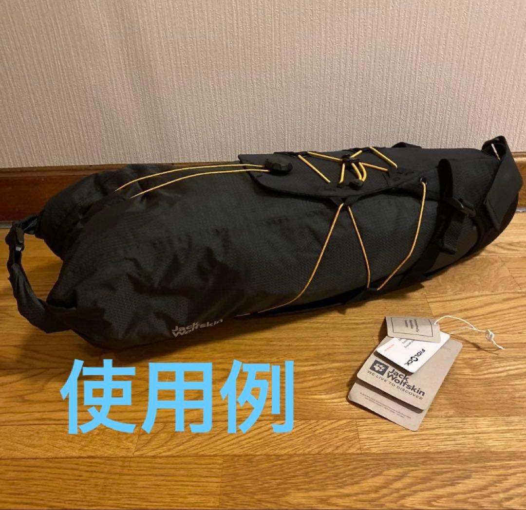 ジャックウルフスキン　サドルバッグ（シートバッグ）