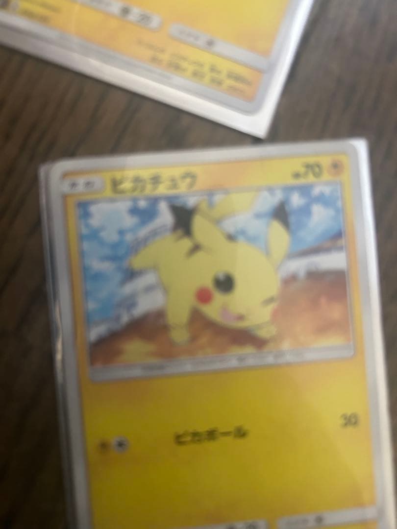 ポケモンカード ピカチュウ セット
