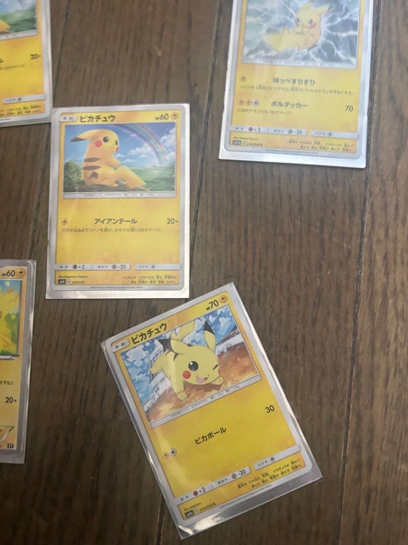 ポケモンカード ピカチュウ セット