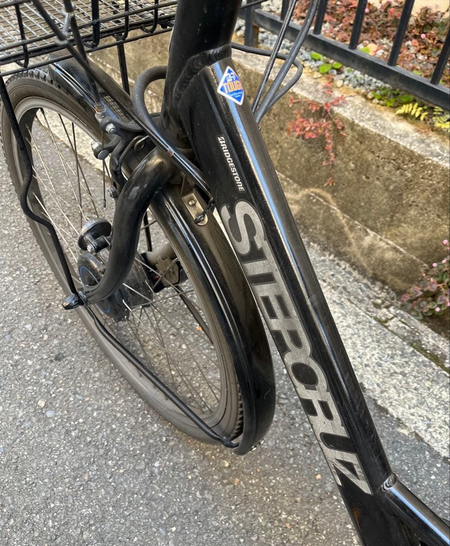 ラ*ー様 充電機能　BRIDGESTONE ステップクルーズ　電動自転車　発送不