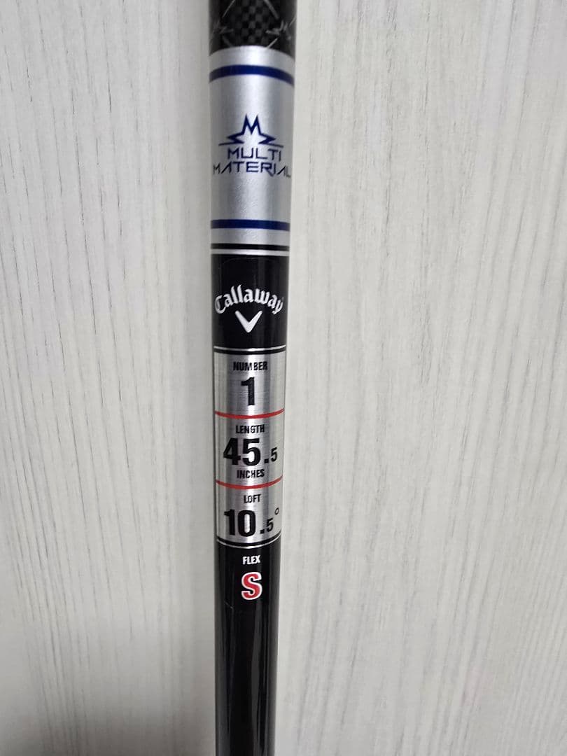 パラダイムAiSMOKE maxDドライバー10.5　シャフト50S