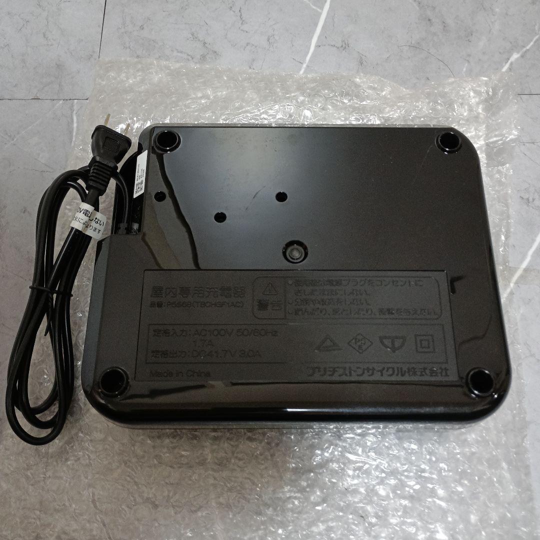 ブリジストン　自転車充電器　新品　充電器