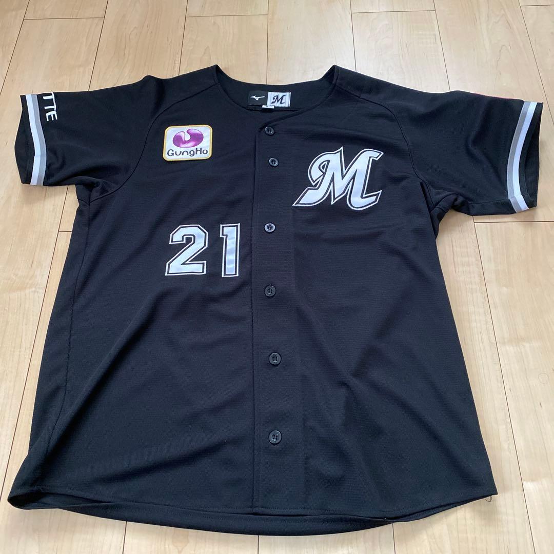 千葉ロッテマリーンズ　吉井監督　吉井理人　ビジターユニフォーム　2023 M