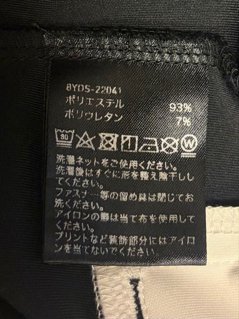 8YARDS Progress | Hooded Vest サイズXL