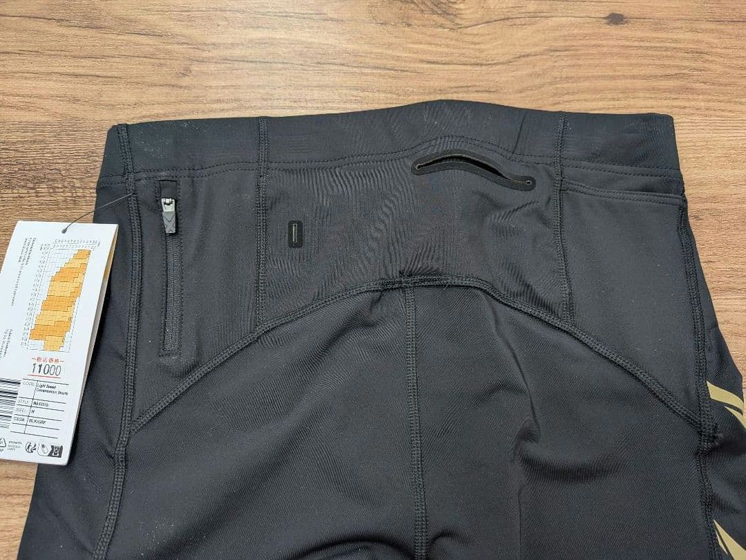 2XU Light　Speed　Compression　Shorts　M　新品