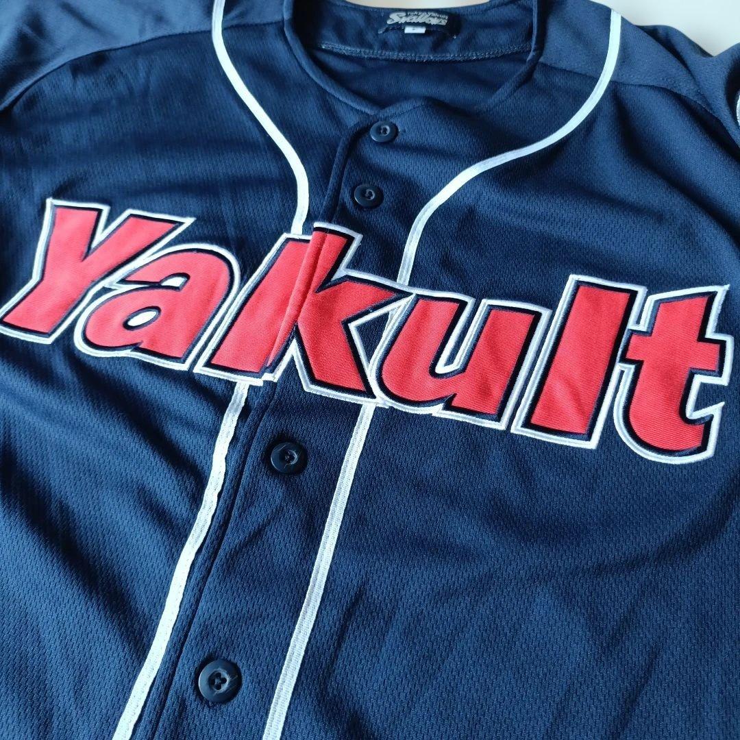 東京ヤクルトスワローズ レプリカユニフォーム 復刻 ヴィンテージ フリーサイズ