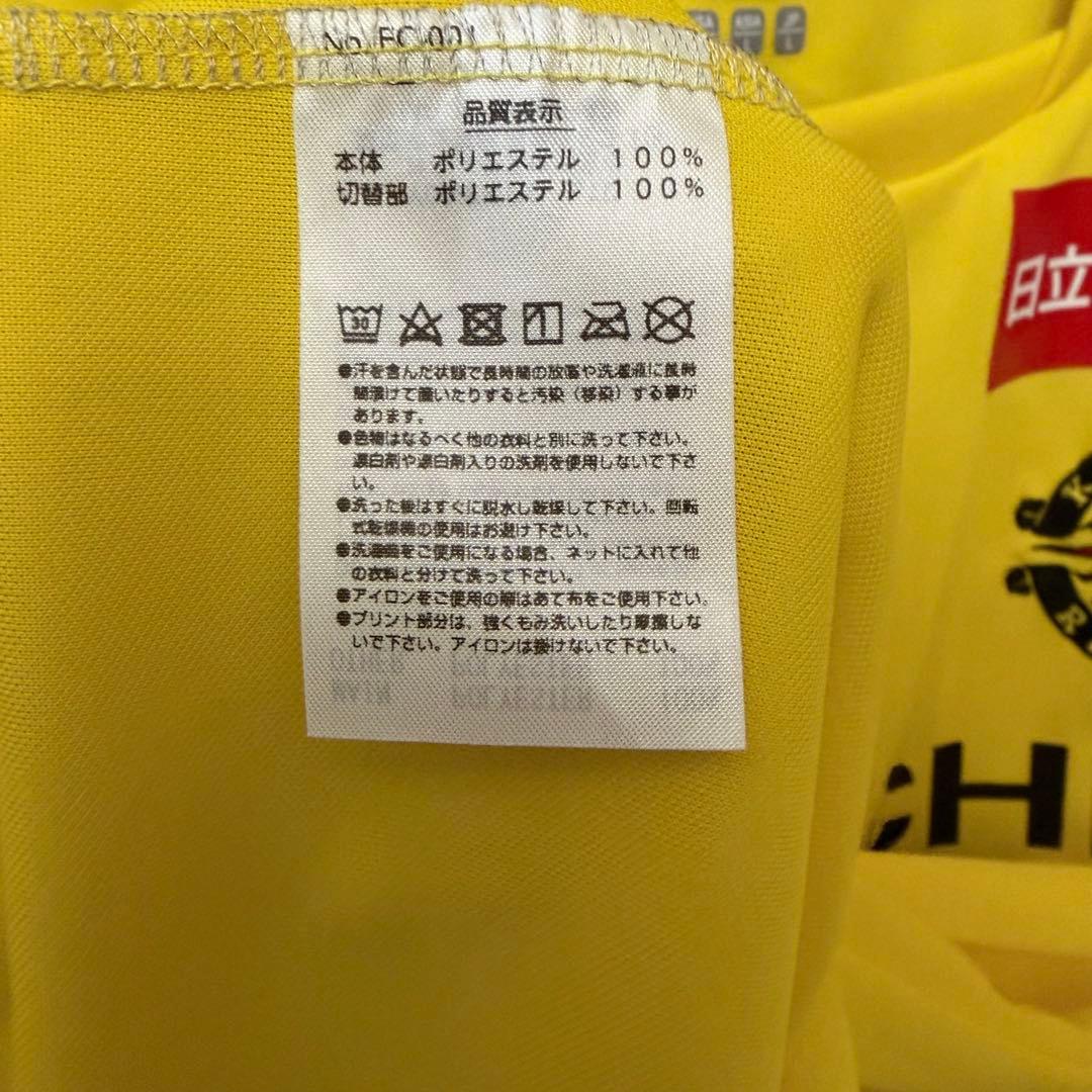 柏レイソル　マテウスサヴィオ　ユニフォーム　Lサイズ