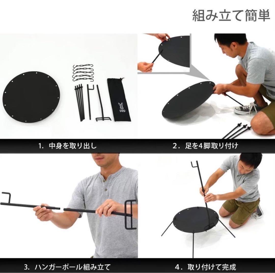 DOD　ディーオーディー　ビートルくん　キャンプ　焚き火台　調理　吊るし