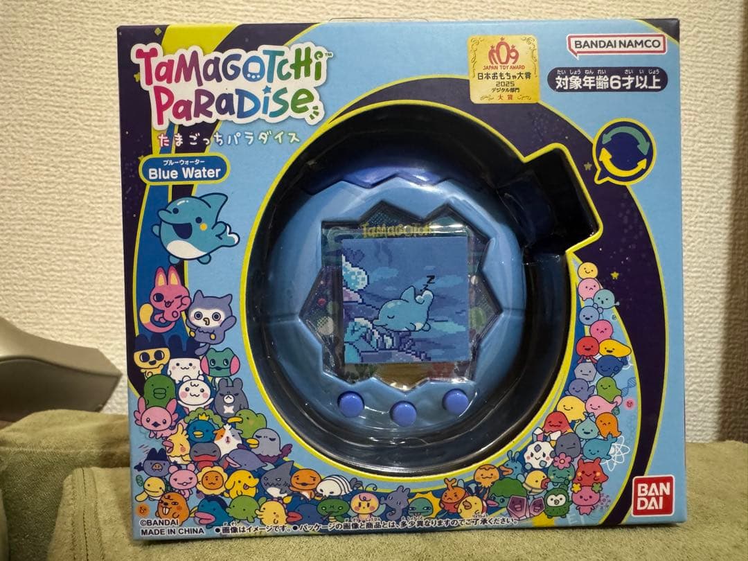 たまごっちパラダイス ブルーウォーター 新品 未開封