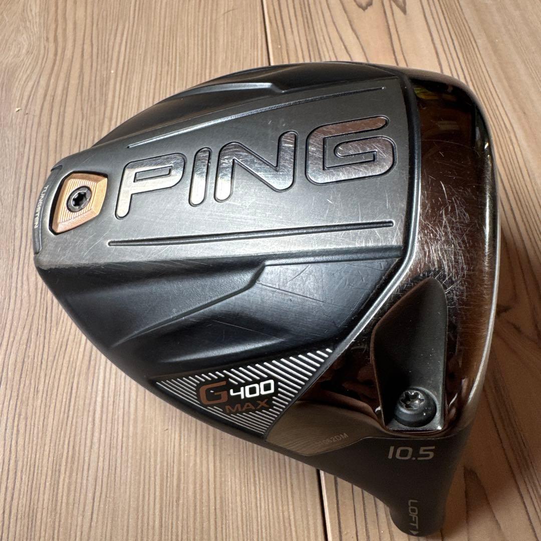 PING G400 MAXドライバーヘッド