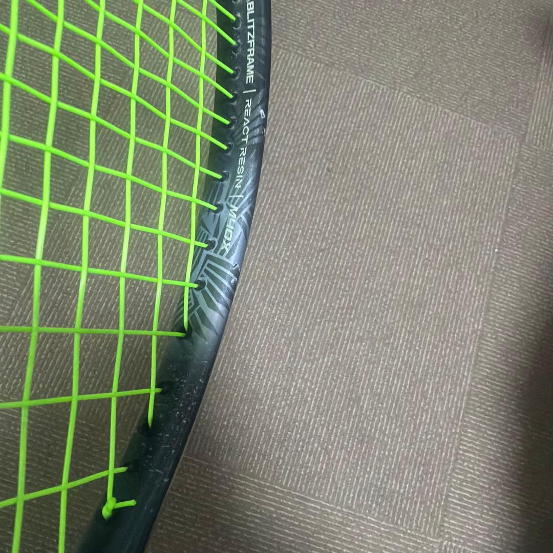 YONEX ソフトテニスラケット ボルトレイジ8S