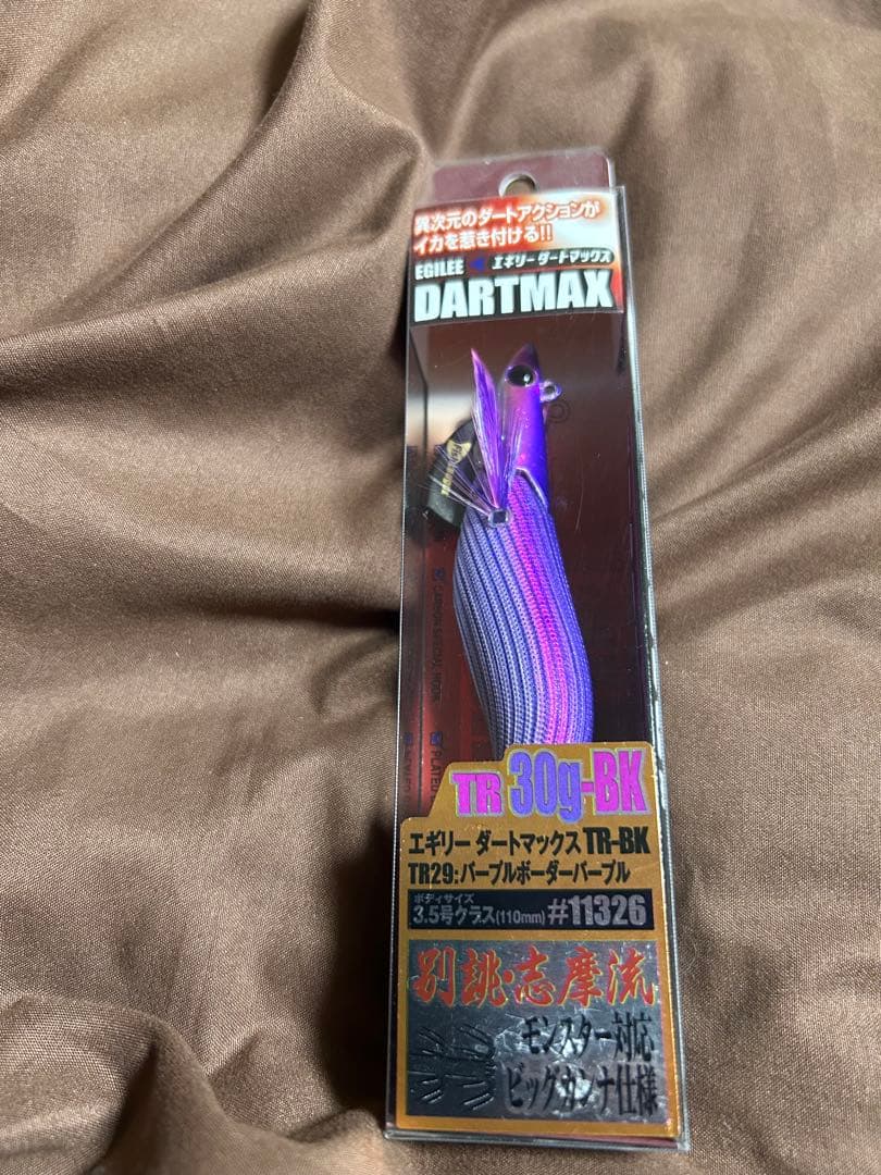 M*U様 エギリーダートマックス TR 30g