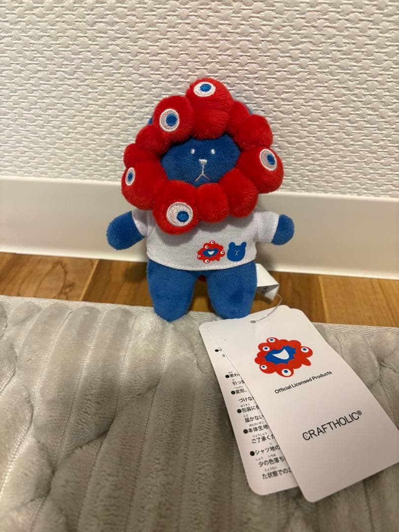 関西万博CRAFTHOLIC ミャクミャクなりきりマスコット　2体セット