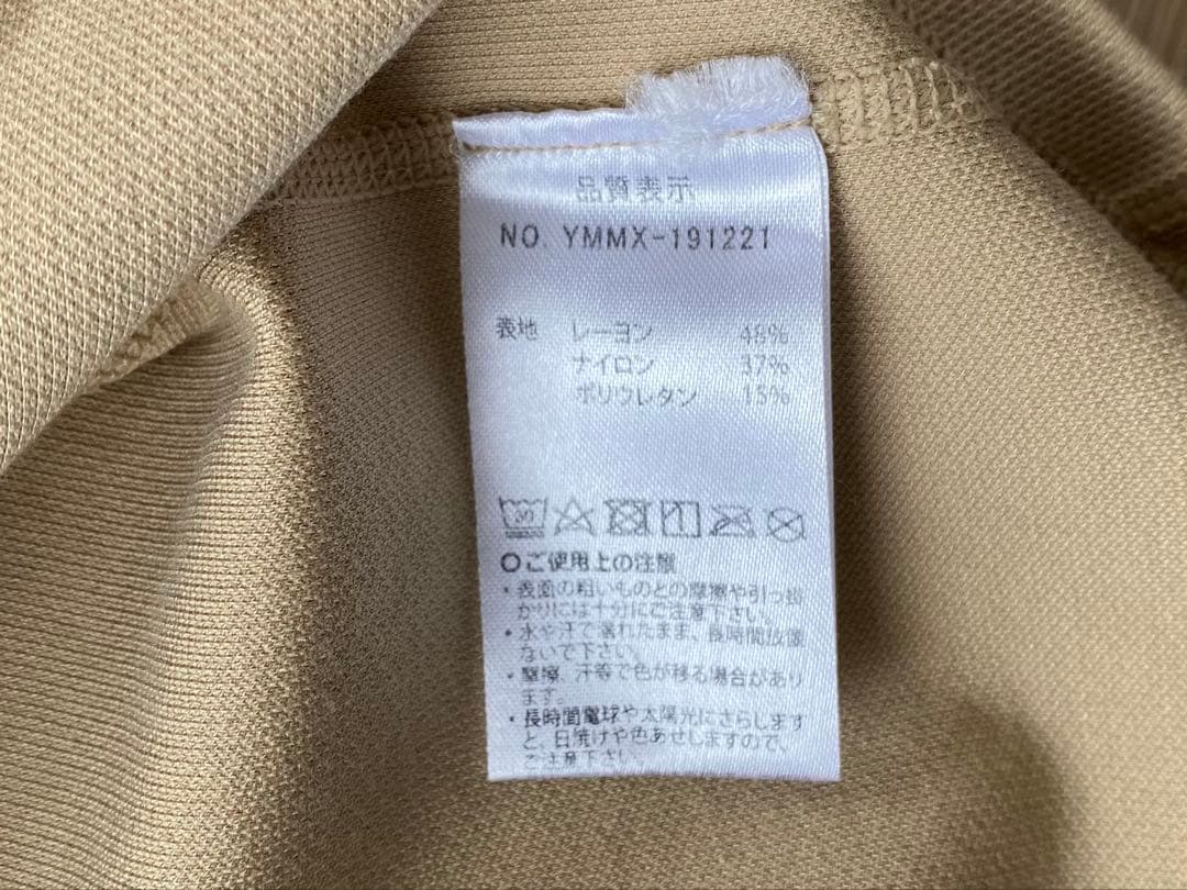 muta MARINE ムータマリン ハイテンションロングスリーブTシャツ 4
