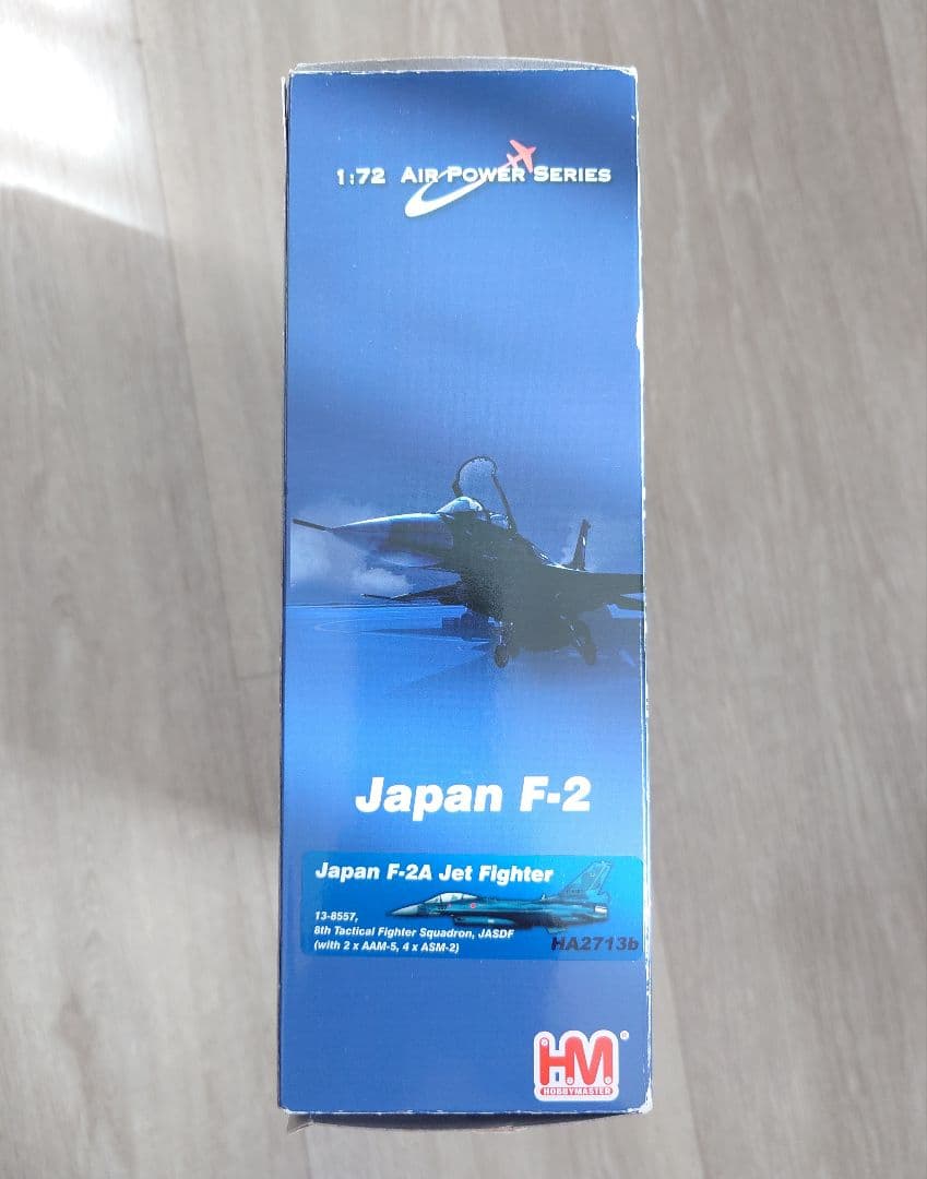 HOBBY MASTER F-2A戦闘機 航空自衛隊第8飛行隊 航空阻止
