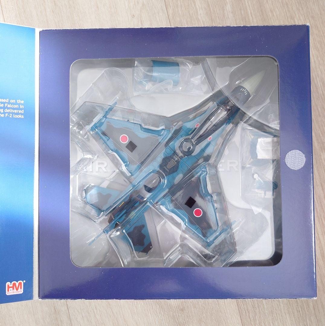 HOBBY MASTER F-2A戦闘機 航空自衛隊第8飛行隊 航空阻止