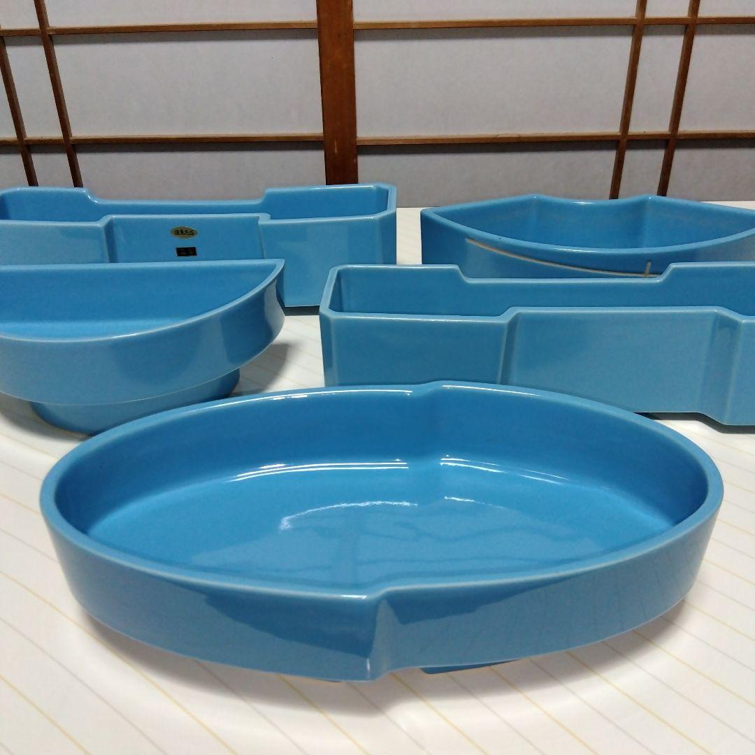 ★ 小原流 生け花 水色水盤五品揃え / 扇型&小判型&半月型水盤＆並列型二品