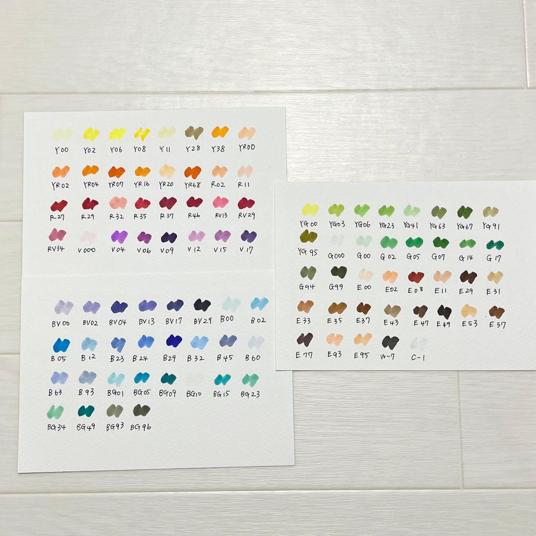 【色見本つき】コピックチャオ97色セット｜まとめ売り｜COPIC