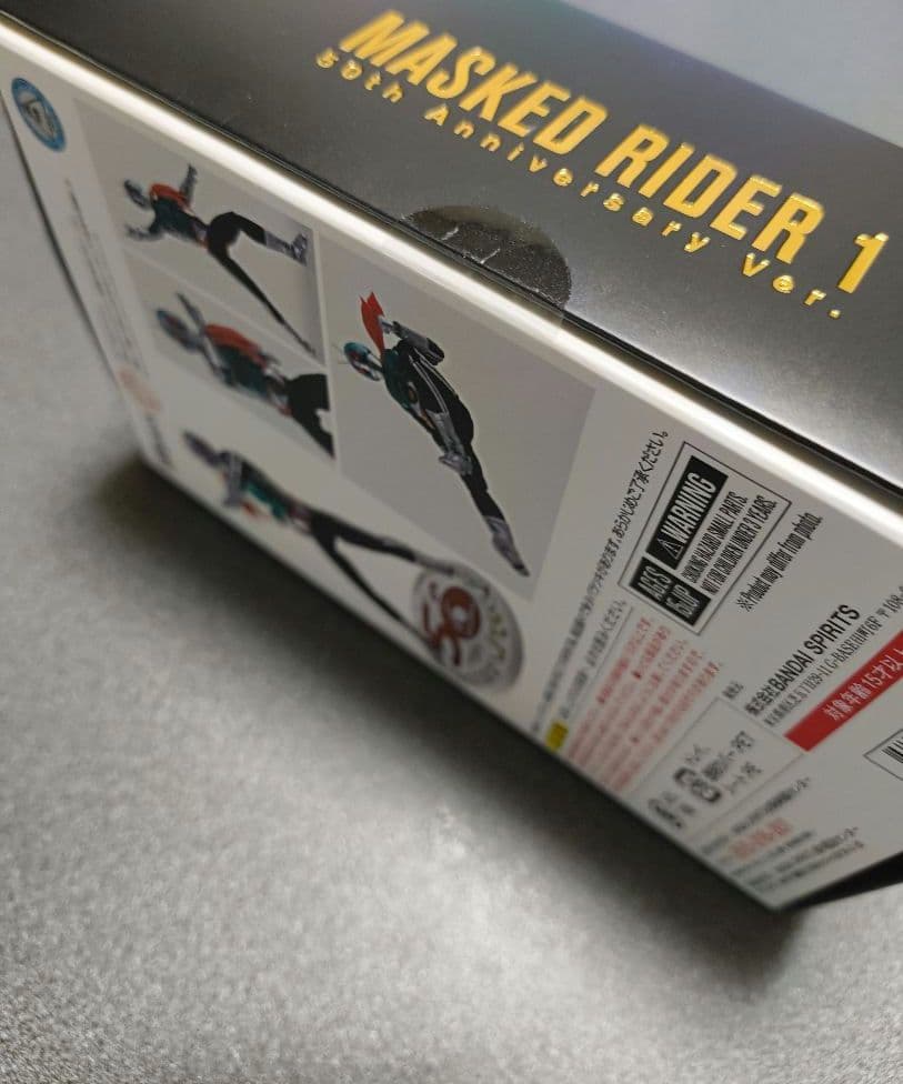 S.H.Figuarts【真骨彫製法】50th　仮面ライダー新1号　新2号