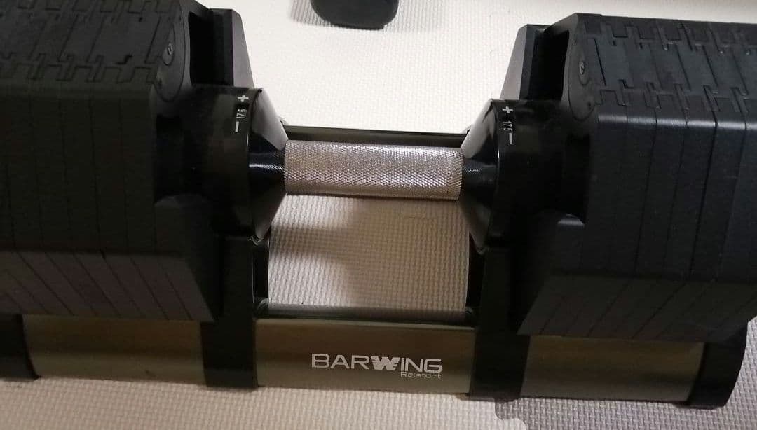 フレックスダンベル40㎏ 2個BARWING 2.5㎏刻み※購入前にコメント要