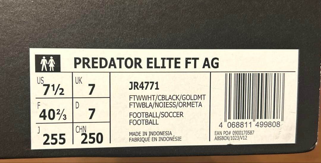【新品未使用】adidas PREDATOR ELITE FTAG JR4771