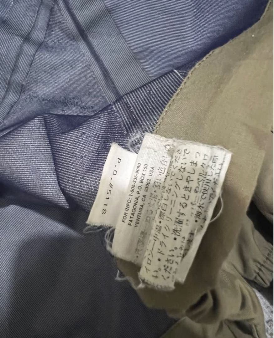 Patagonia SST フィッシングジャケット ベージュ 90S