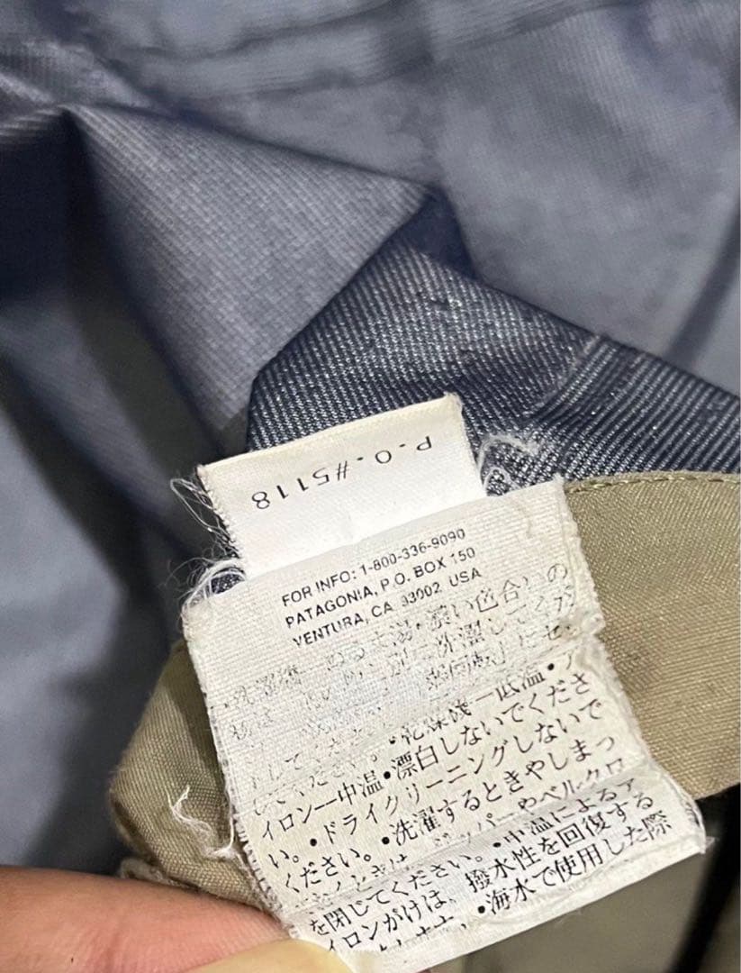 Patagonia SST フィッシングジャケット ベージュ 90S