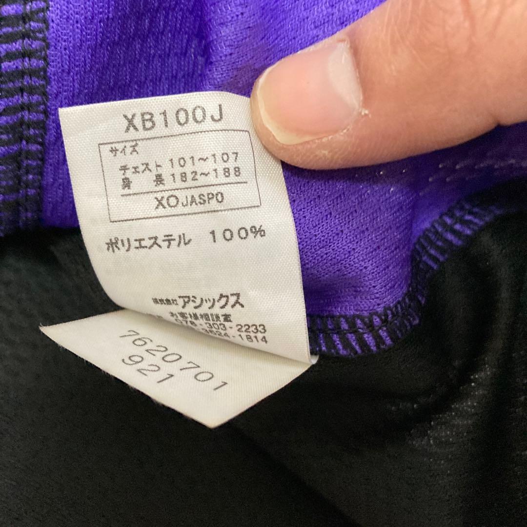 【入手困難】バスケットボール 社会人HITACHI ユニフォーム アシックス