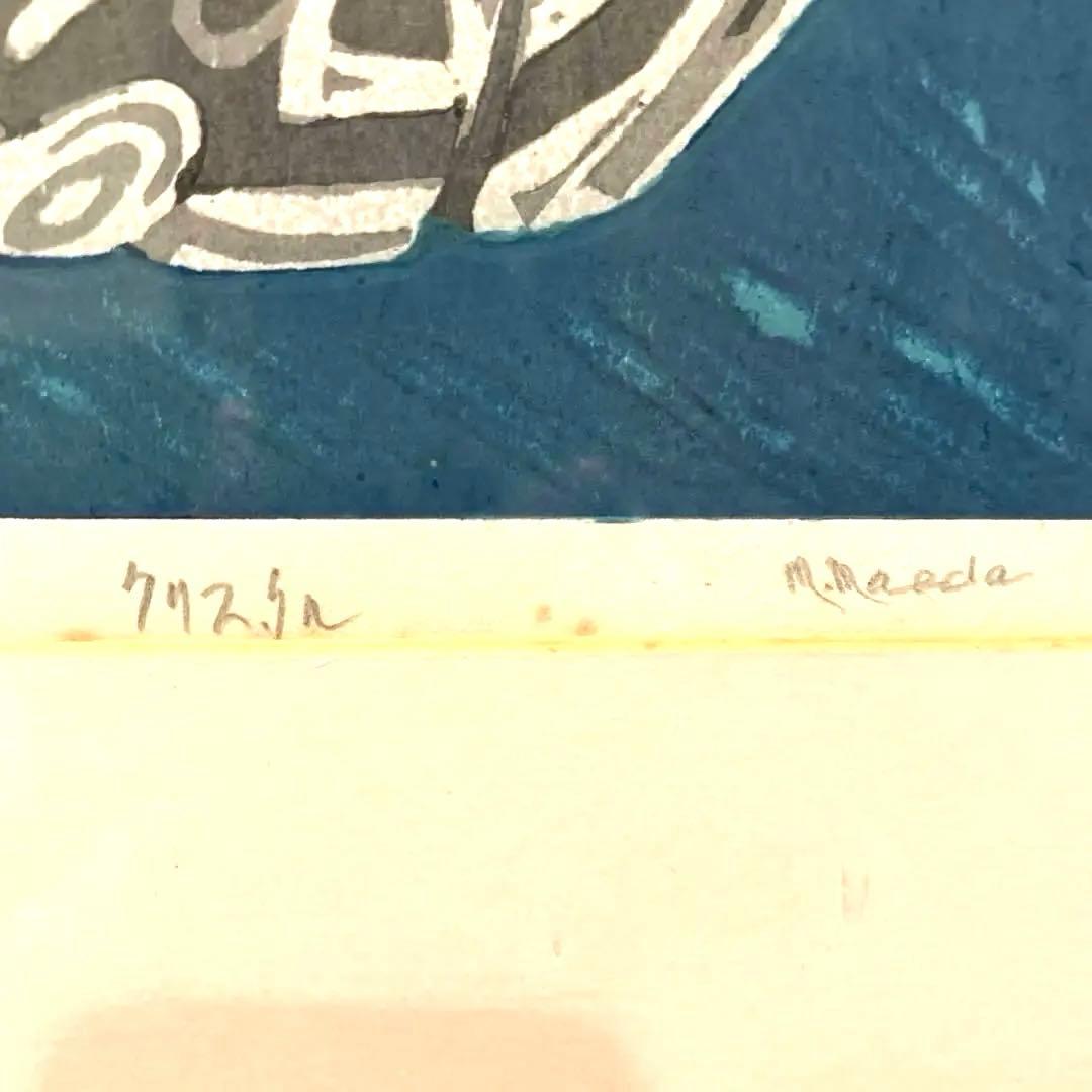 木版画 (クリスタル)花瓶とバラM.Maeda