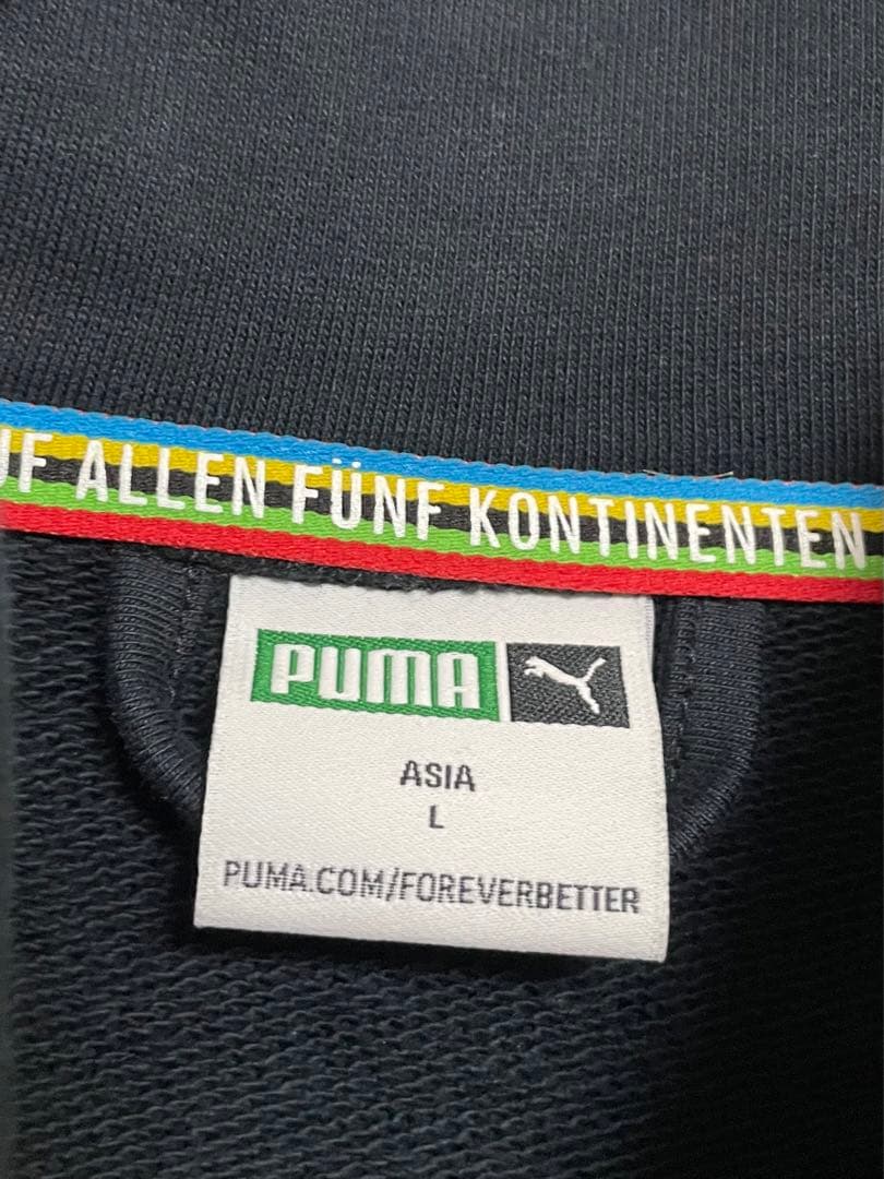 PUMA プーマ　限定品　TFS ワールドフッド トラック トップ L