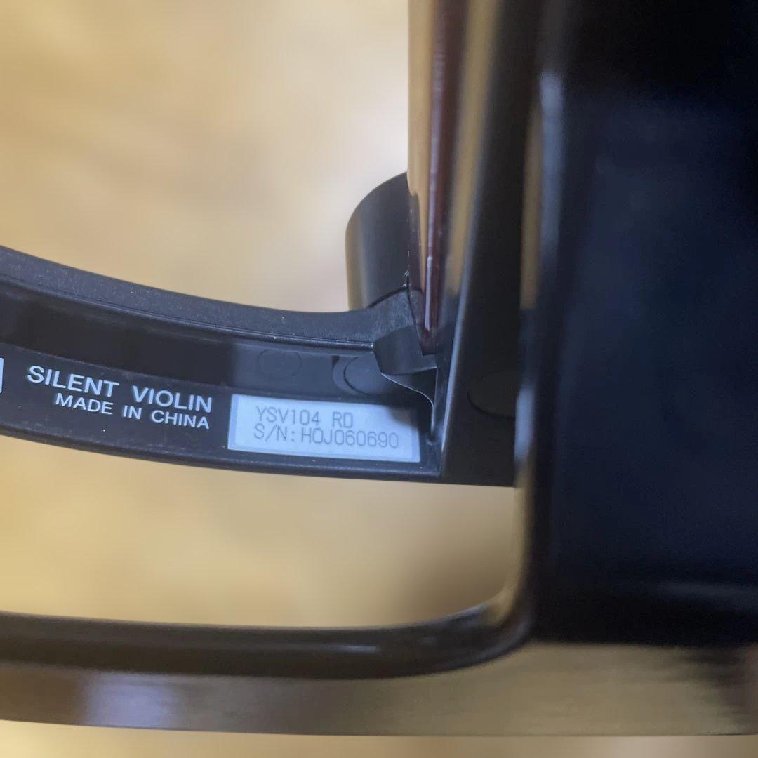YAMAHA サイレントバイオリン　YSV104 弓・ハードケース付