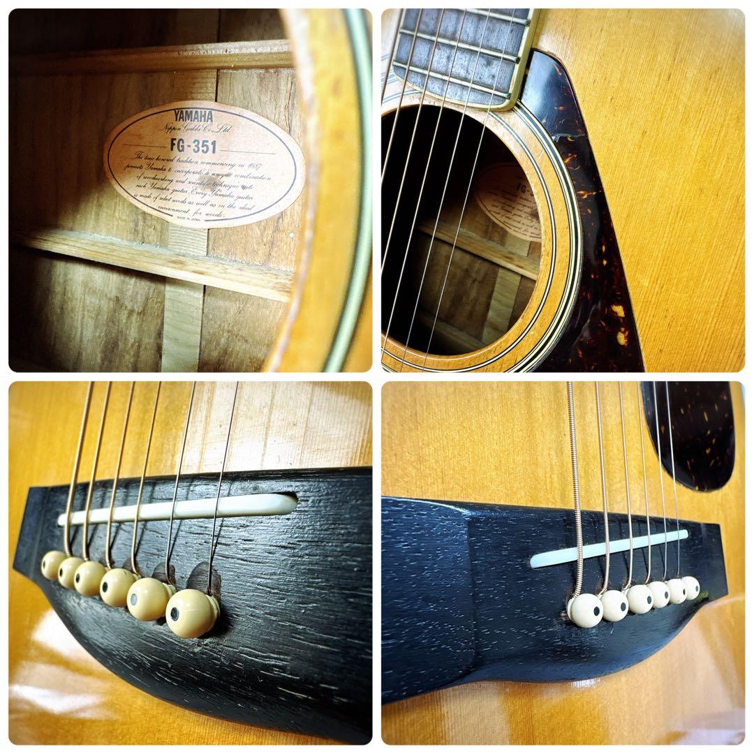 B139 YAMAHA FG-351 アコースティックギター オレンジラベル