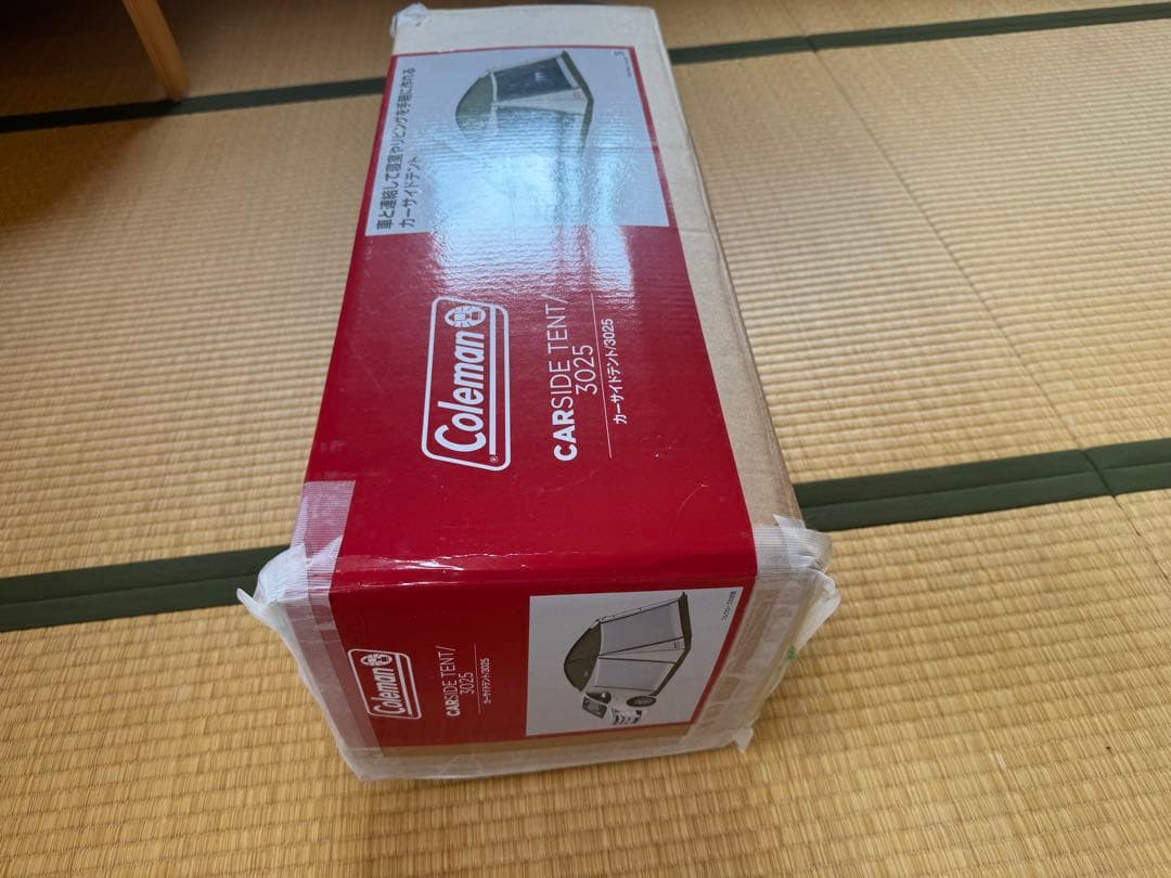 【美品】コールマン　カーサイドテント 3025